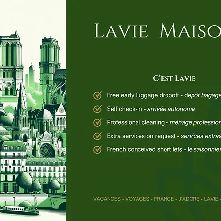 Lavie Maison I Marais & Historic & Париж